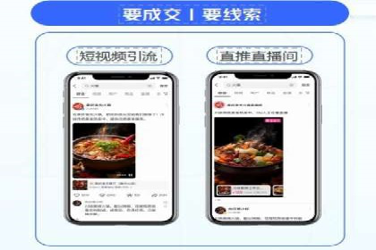 充值高返点案例：新手如何快速上手