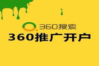 案例研究：SEM优化助力品牌知名度