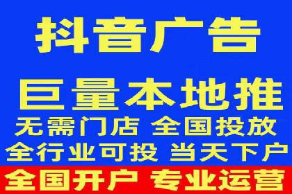 百度信息流广告的创意元素解析